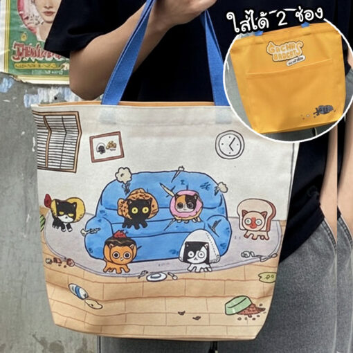 แมวบ้าที่รัก ไซส์ Jumbo