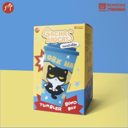 Alternative view of แก้วแมว Tumbler Gacha Bad Cats Blind Box