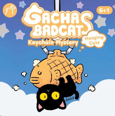 พวงกุญแจสุ่มแมวบ้าที่รัก Hanging Cats